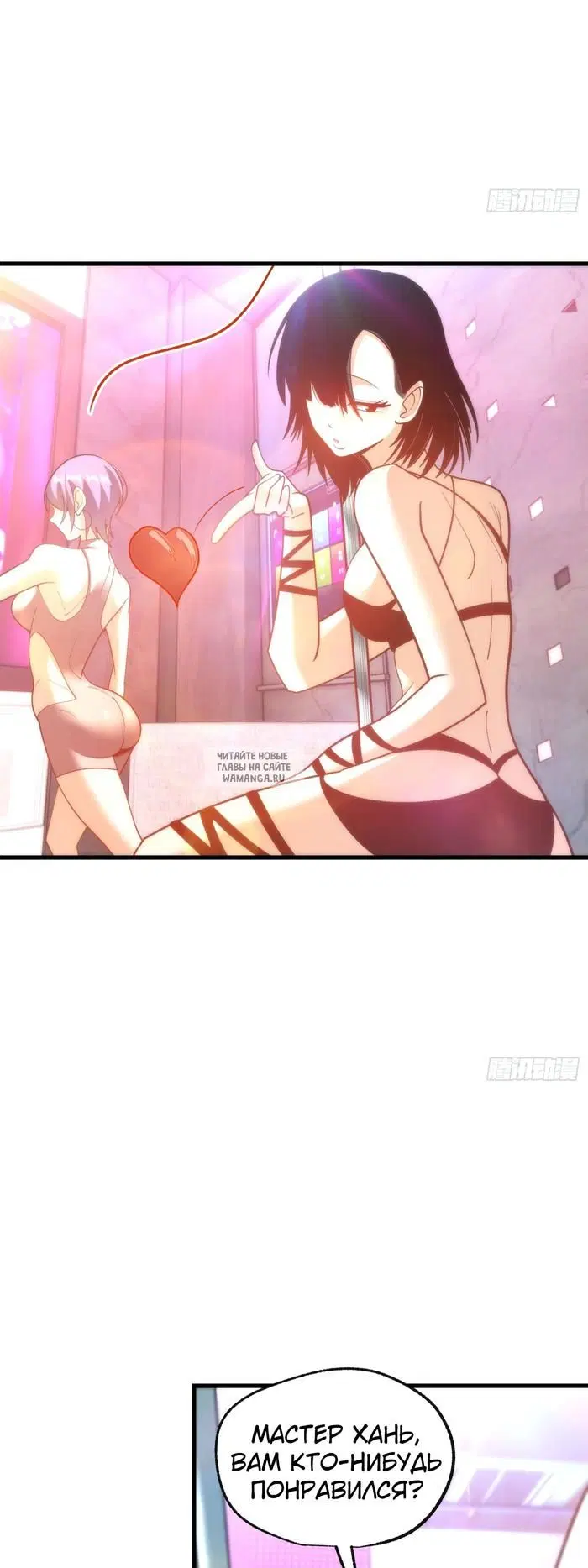 Page 18.000