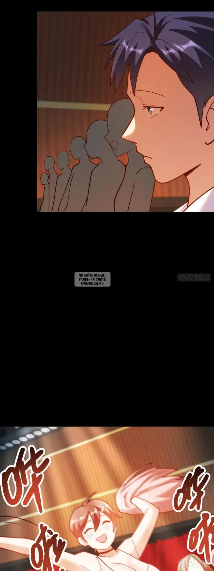 Page 18.000