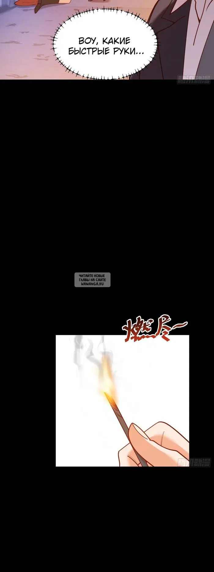 Page 18.000