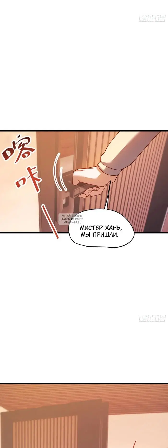 Page 18.000