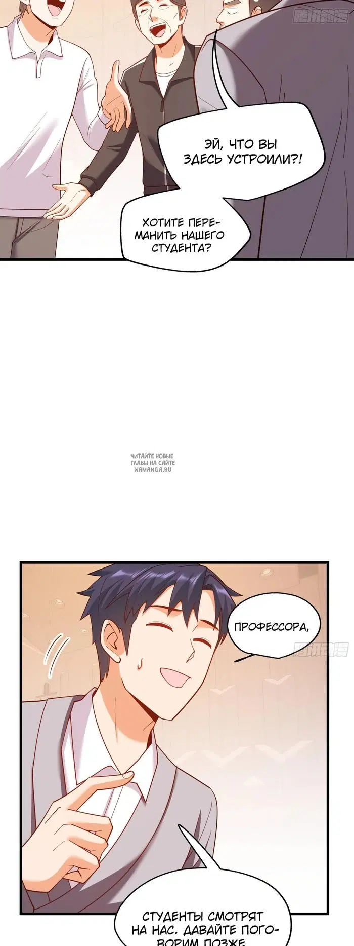 Page 18.000