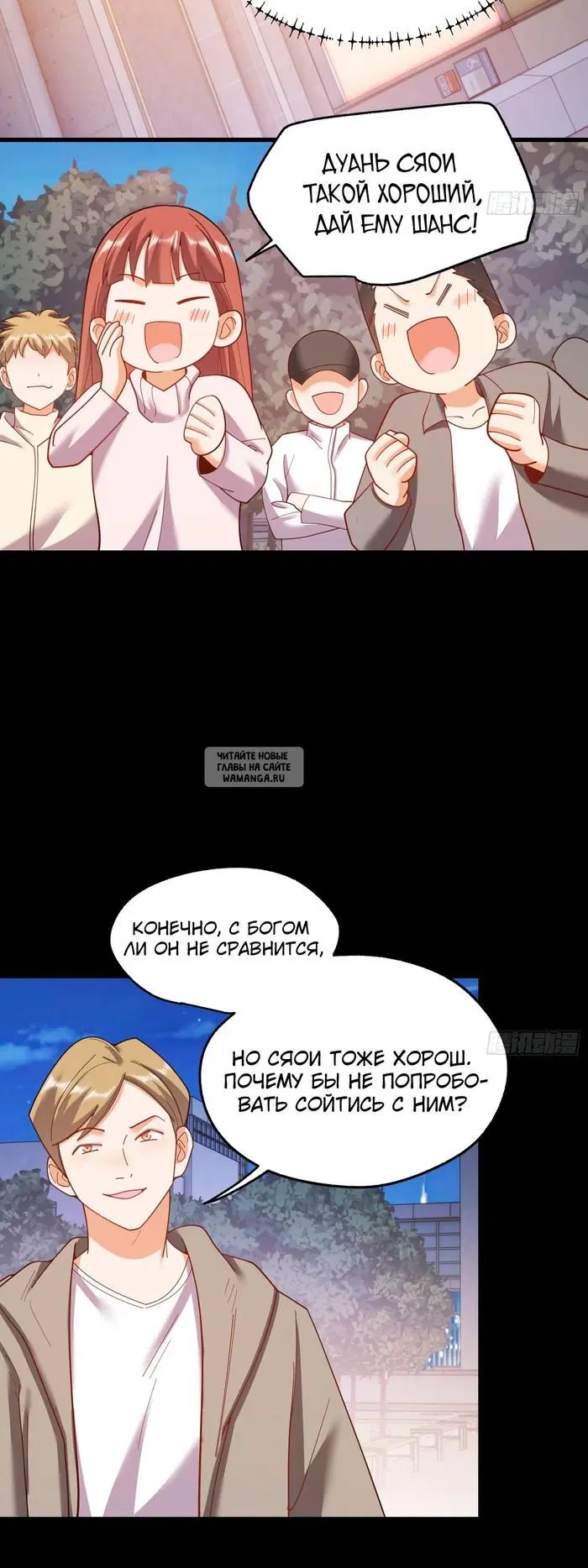 Page 18.000