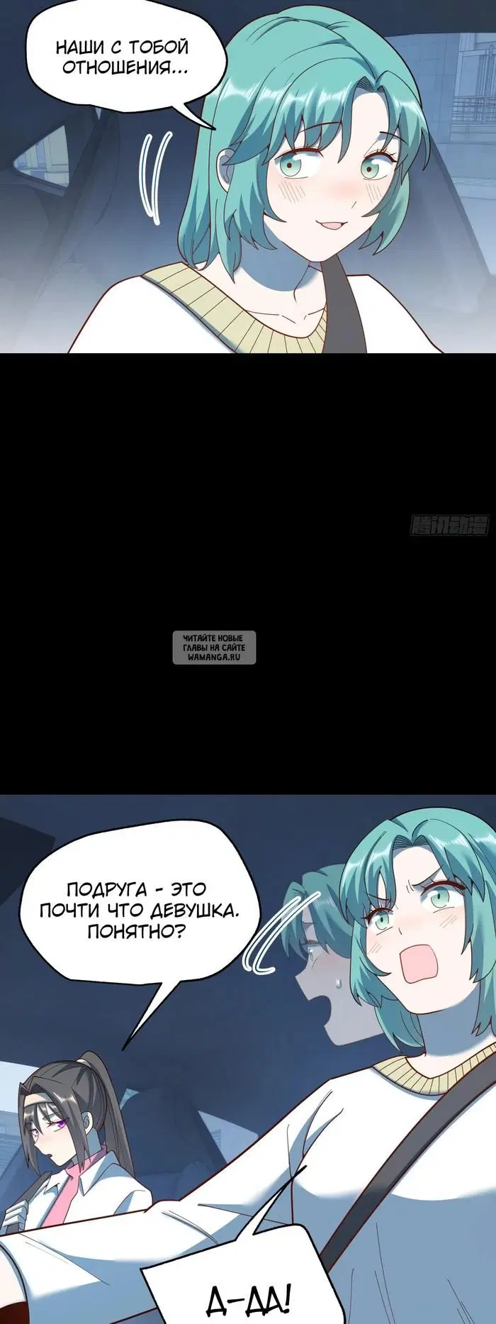 Page 18.000
