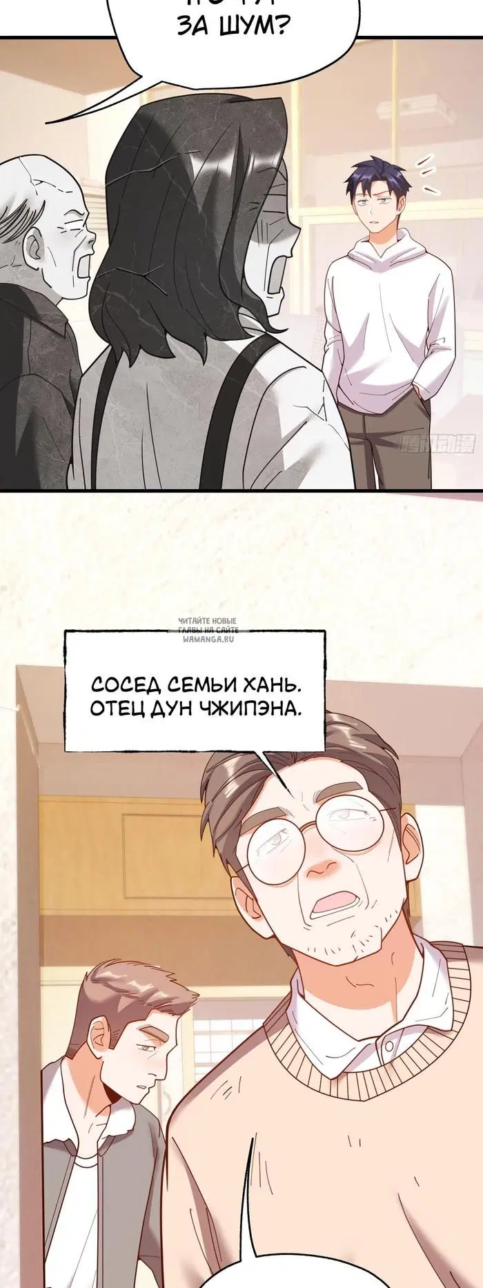 Page 18.000