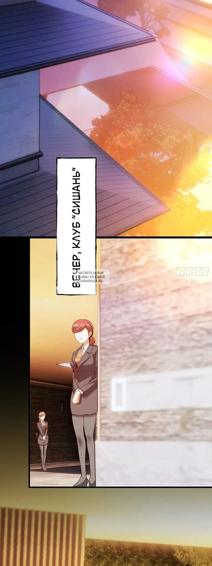 Page 18.000