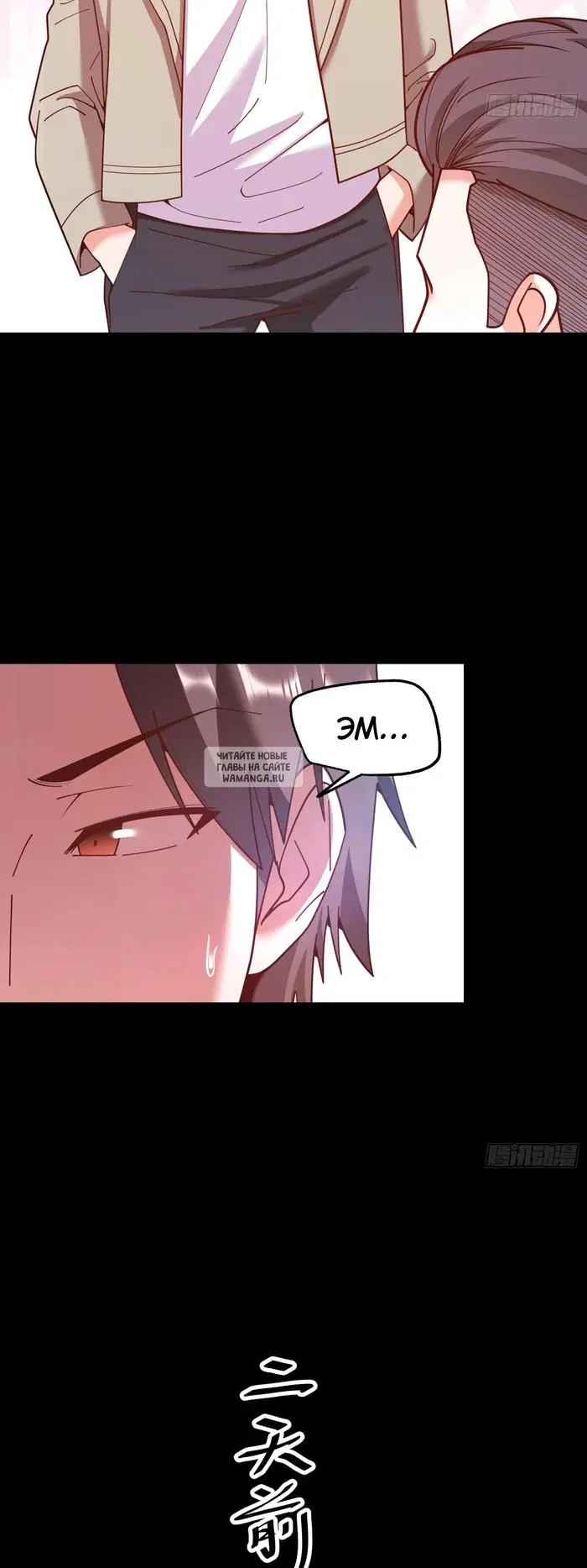 Page 18.000