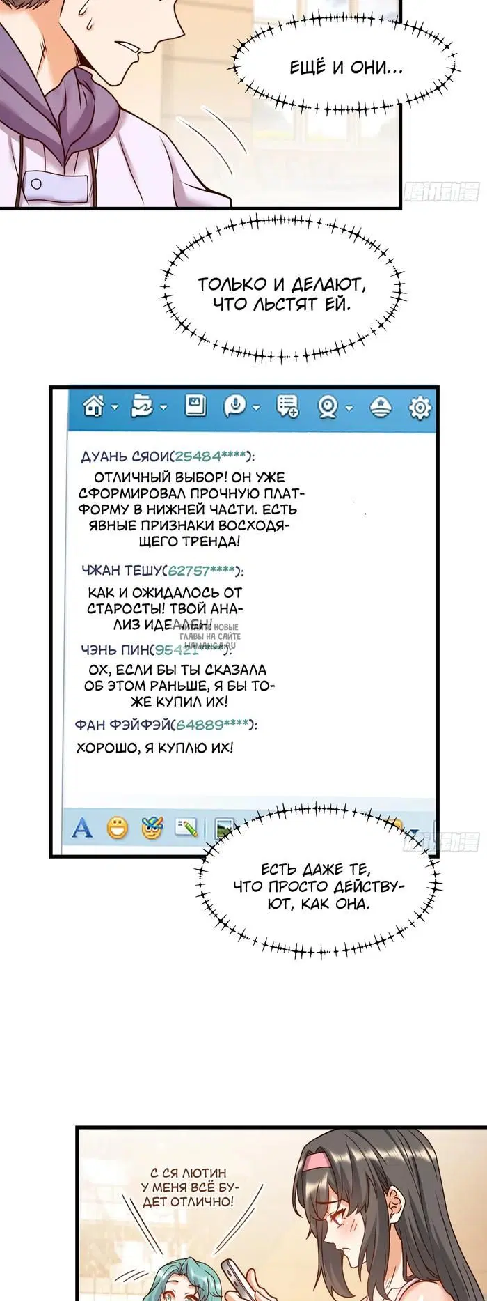 Page 18.000