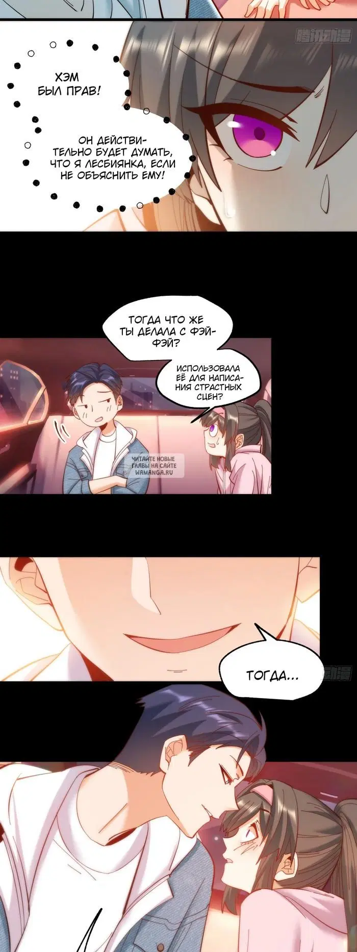 Page 18.000