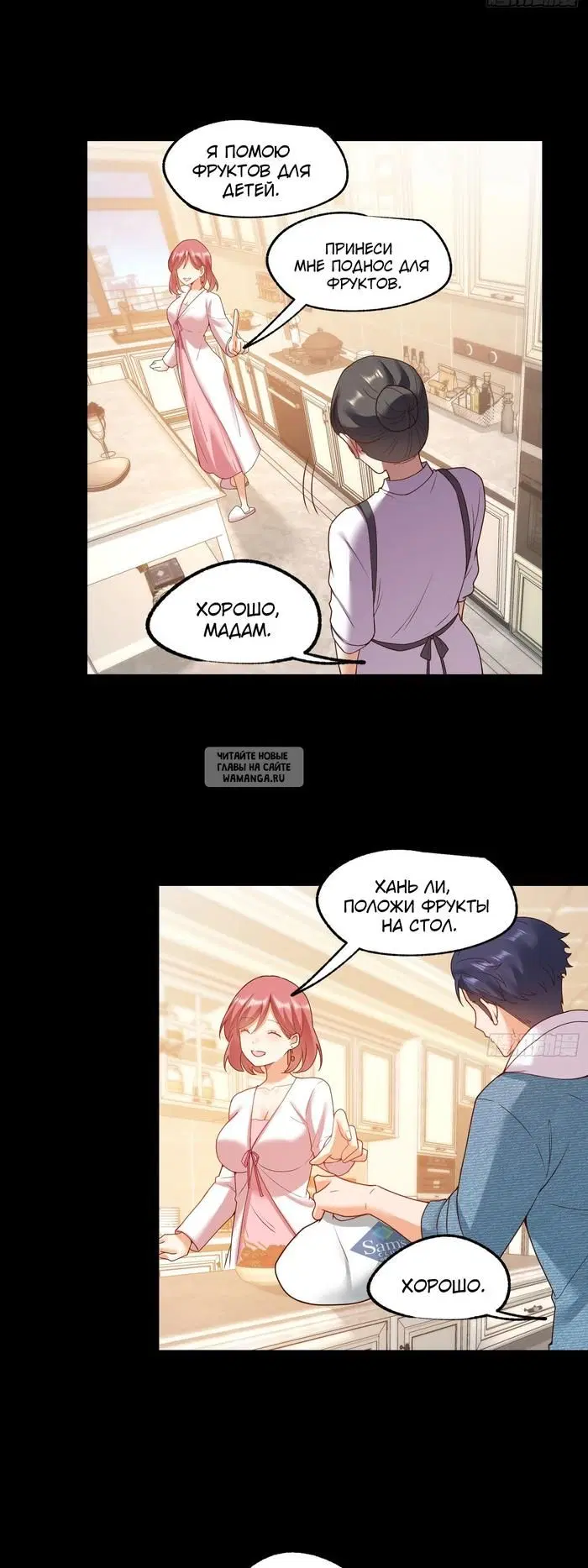 Page 18.000