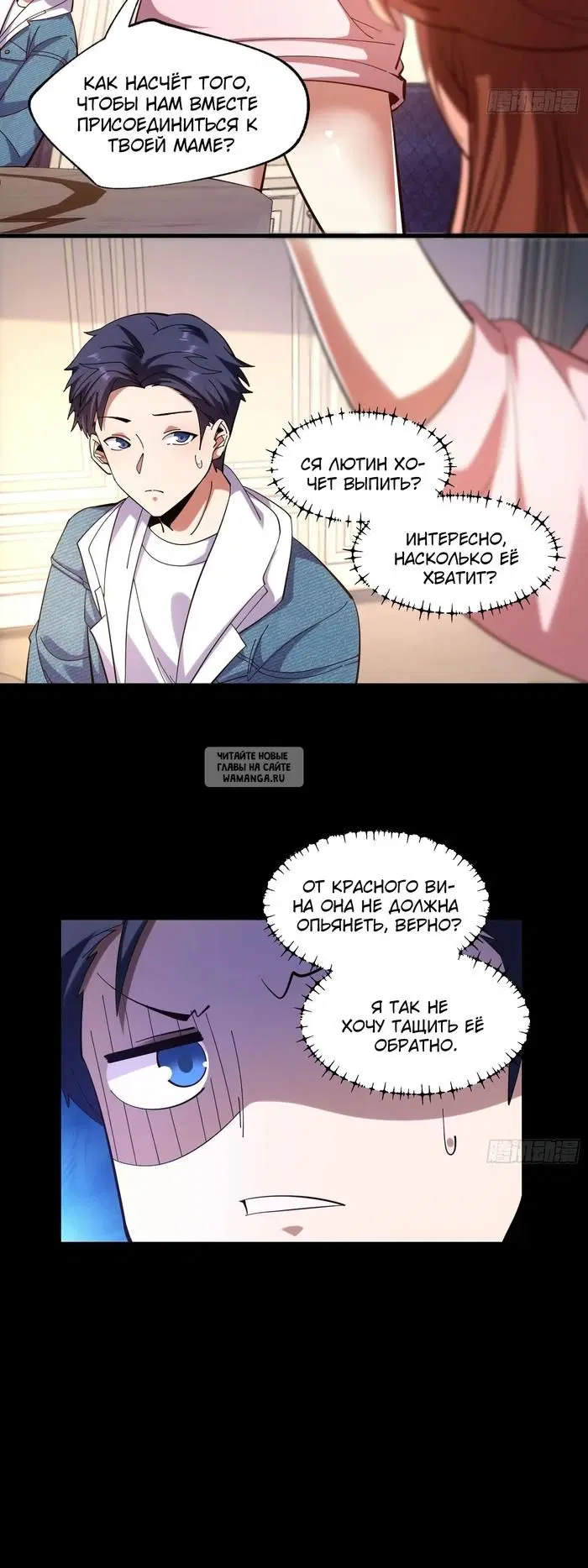 Page 18.000