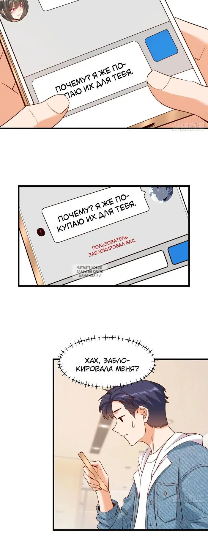 Page 18.000