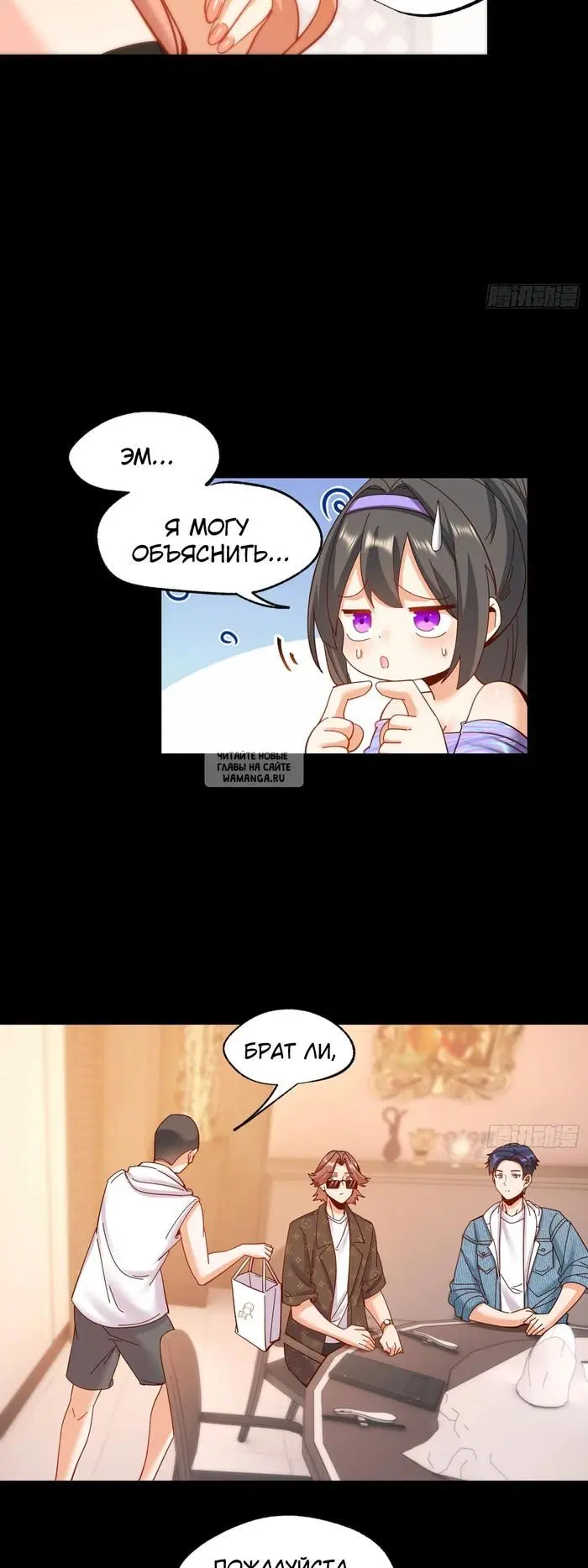 Page 18.000