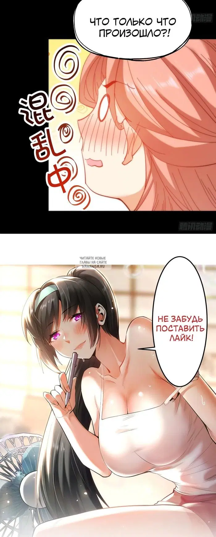 Page 18.000