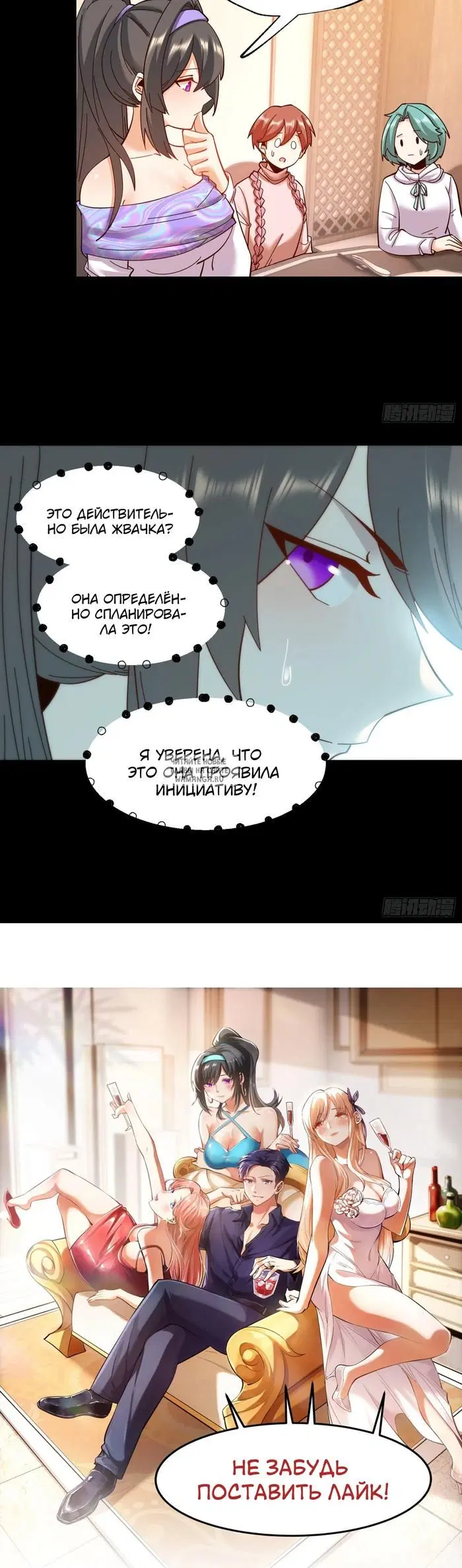 Page 18.000