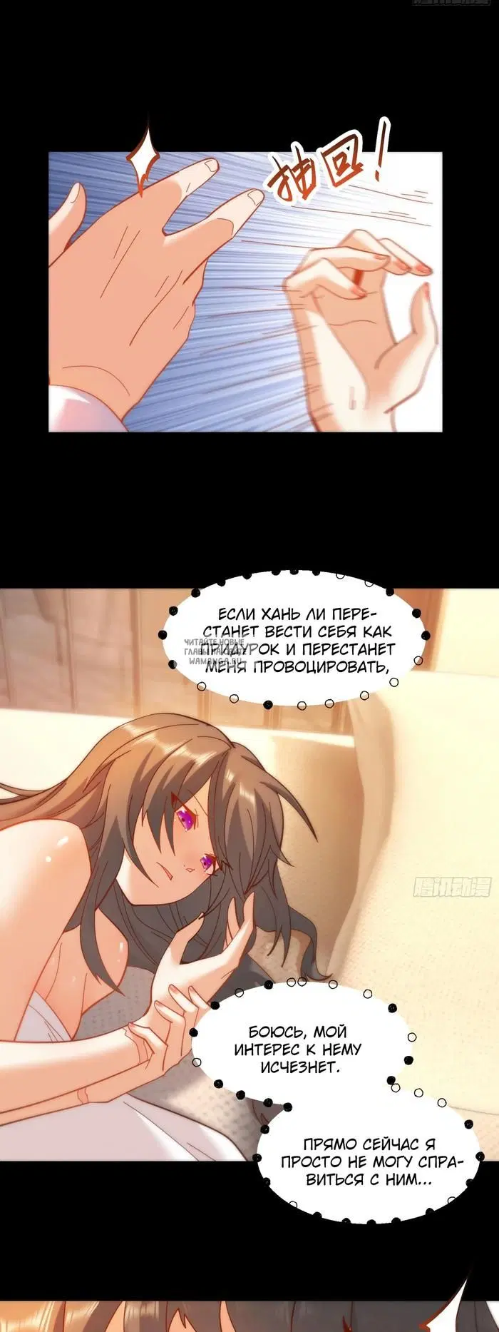 Page 18.000