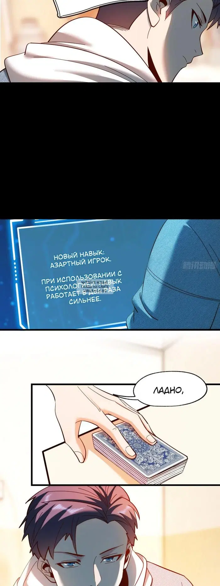Page 18.000