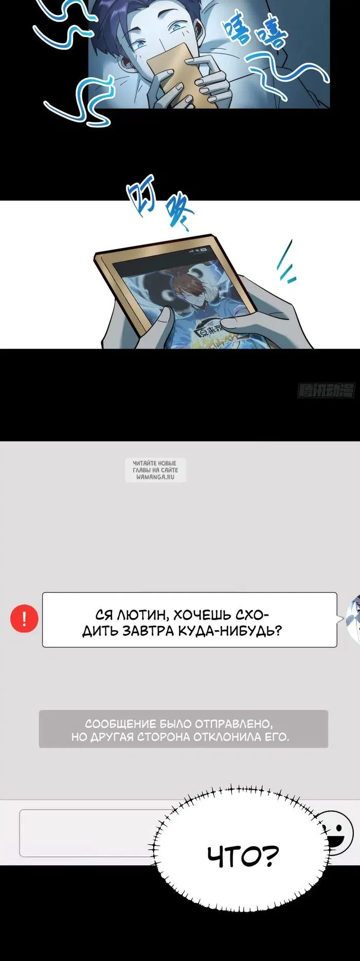Page 18.000
