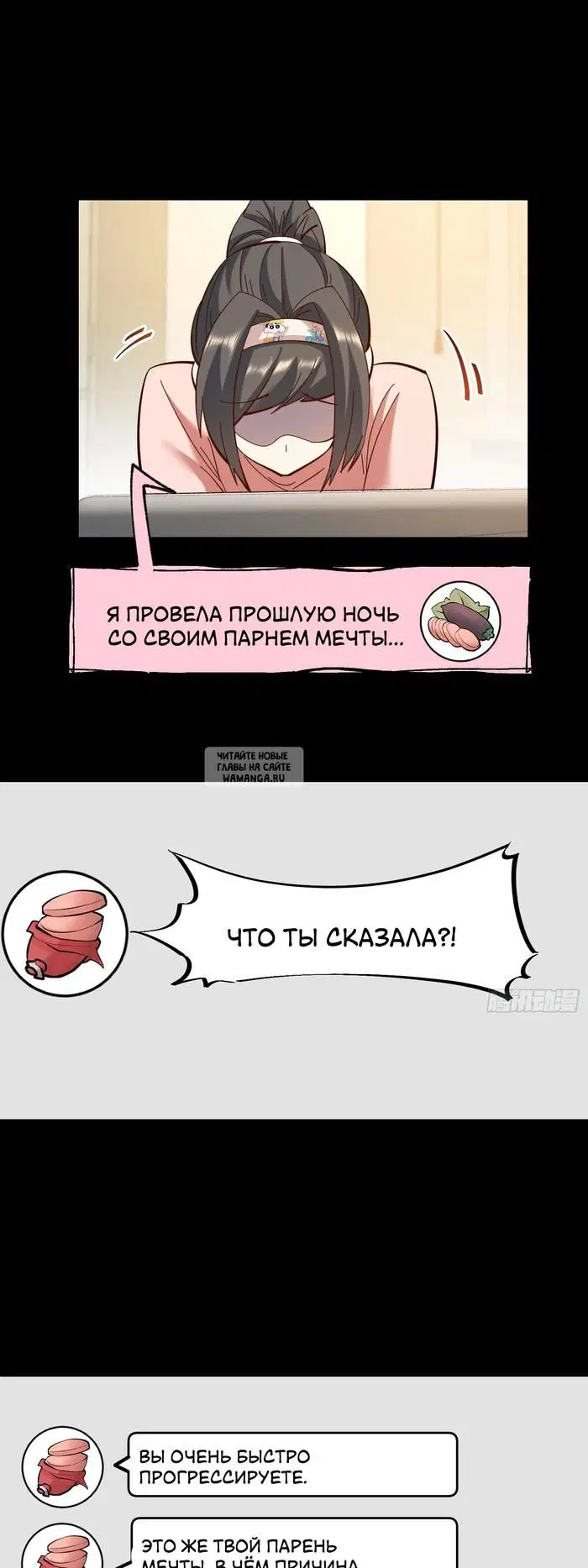 Page 18.000
