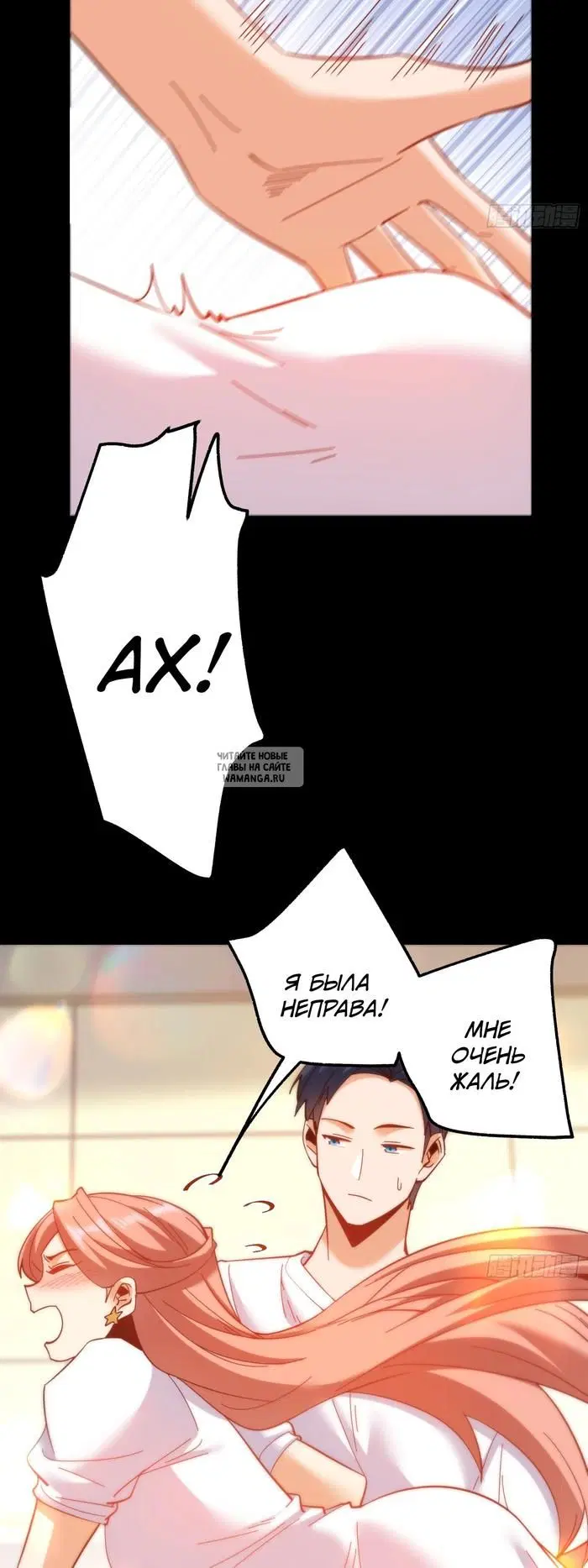 Page 18.000