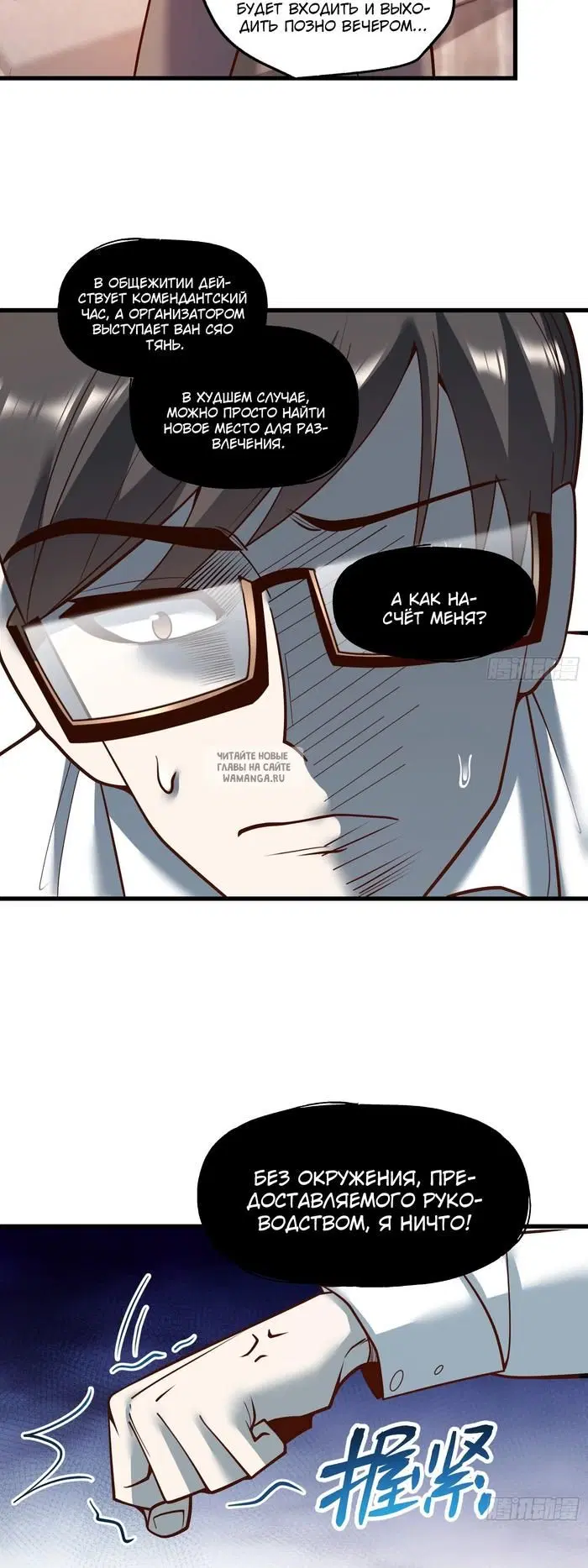 Page 18.000