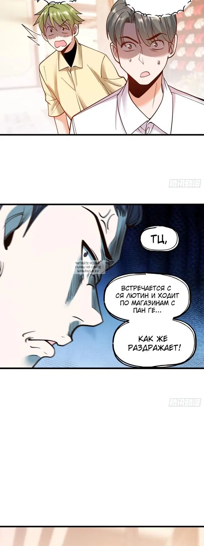 Page 18.000
