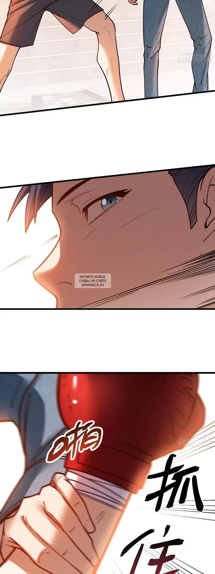 Page 18.000