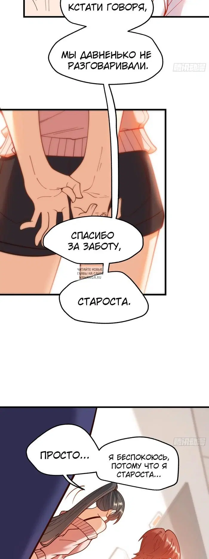 Page 18.000