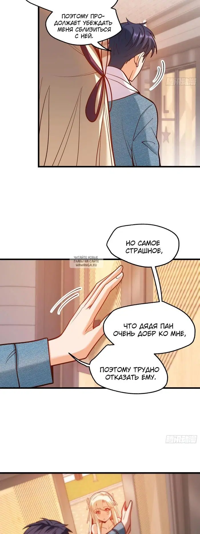 Page 18.000