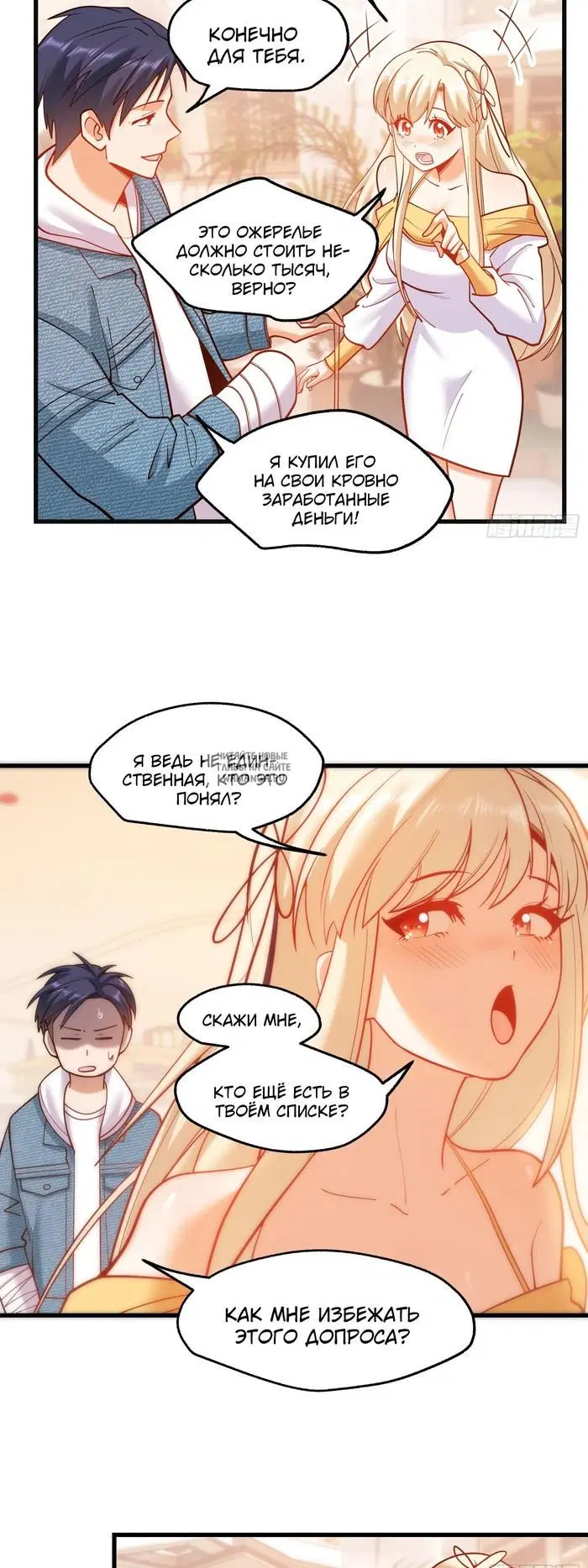 Page 18.000