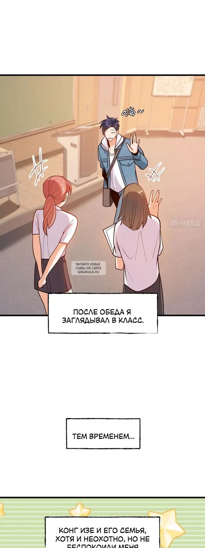 Page 18.000