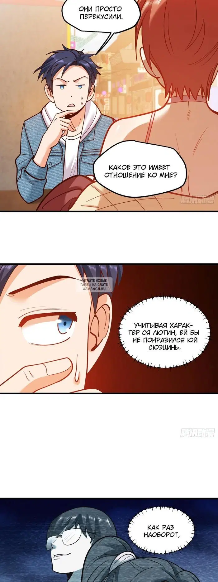 Page 18.000