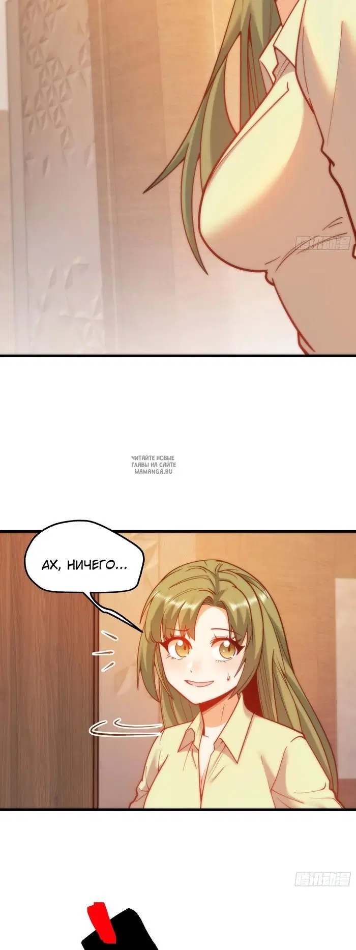 Page 18.000