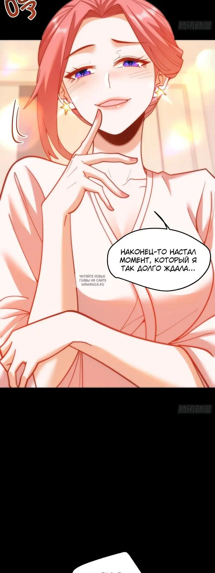 Page 18.000