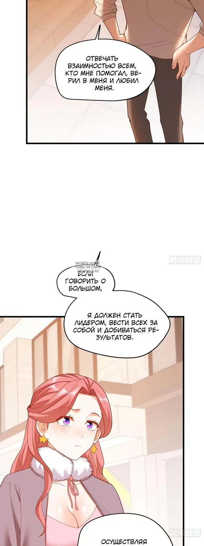 Page 18.000