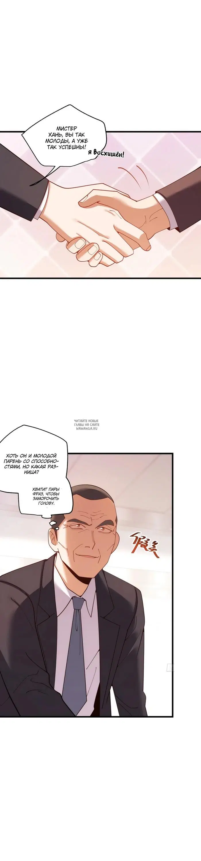 Page 18.000