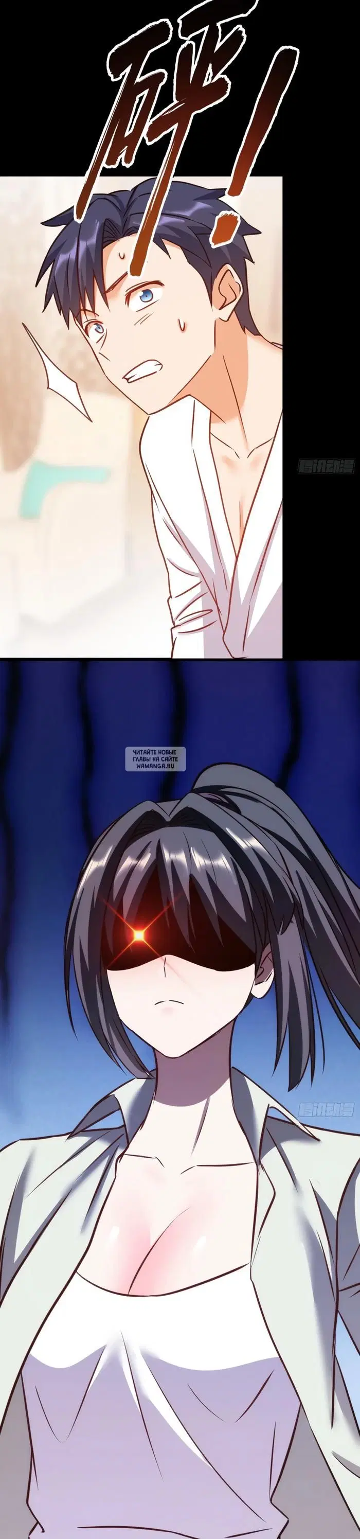 Page 18.000