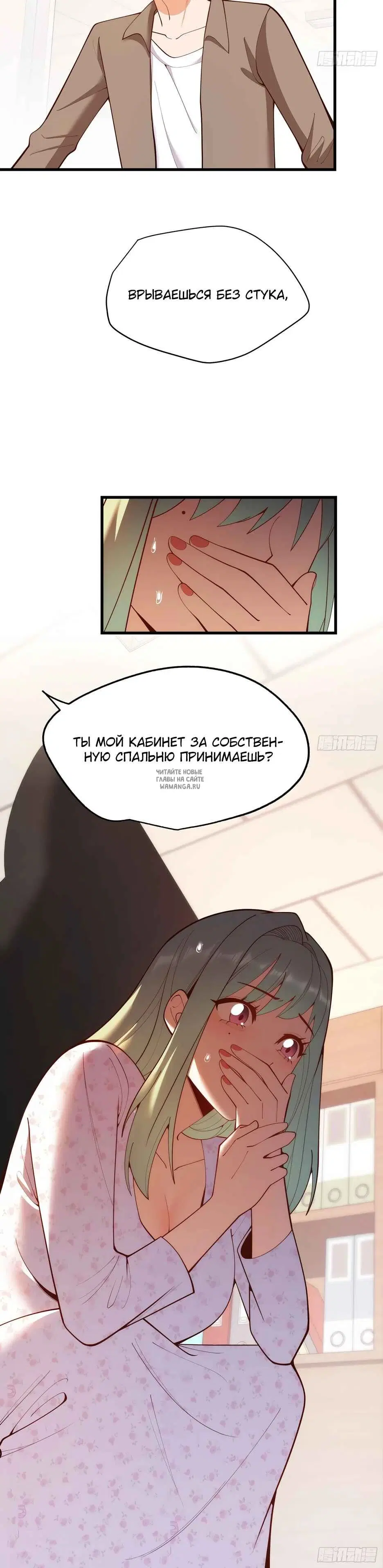 Page 18.000