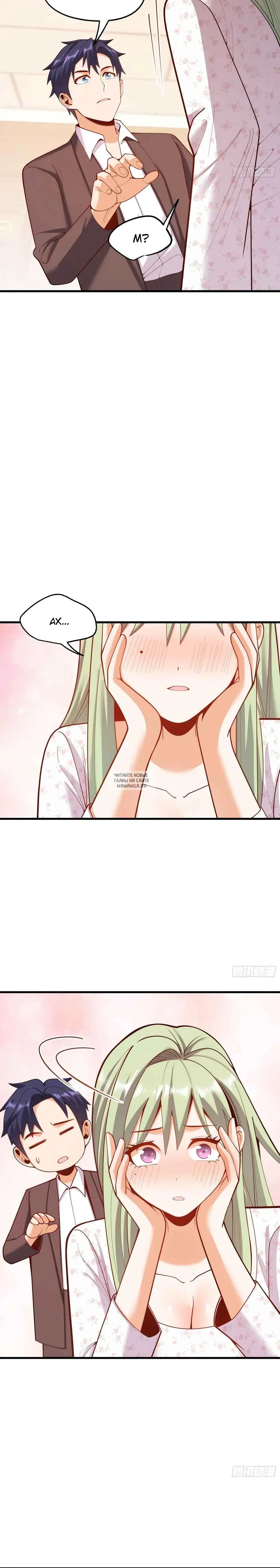 Page 18.000