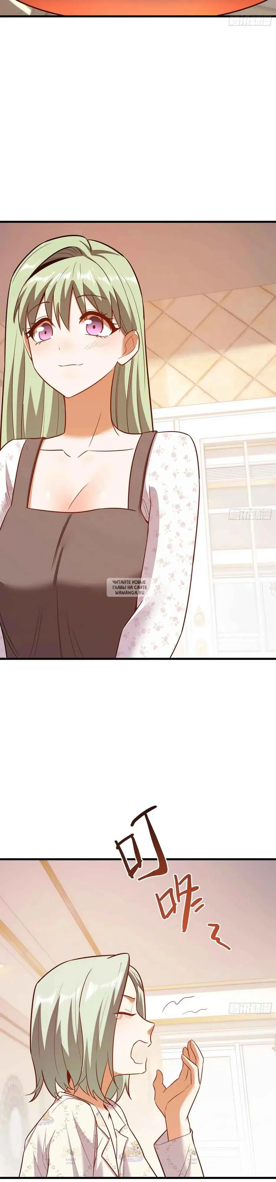 Page 18.000
