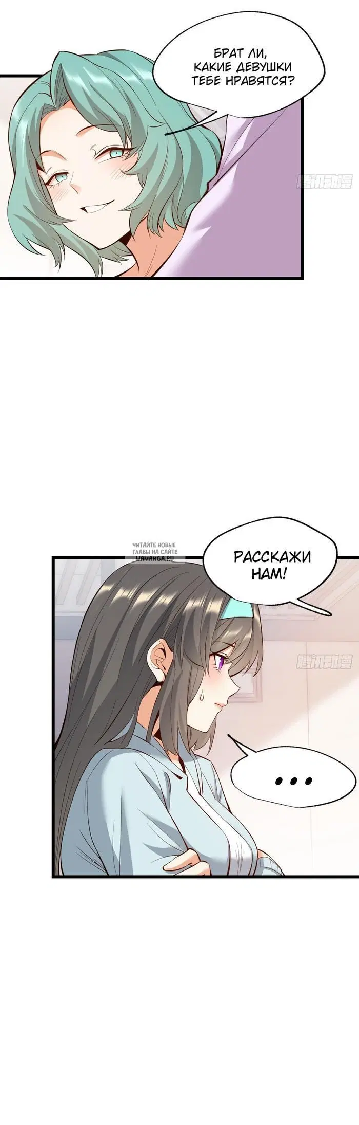 Page 19.000