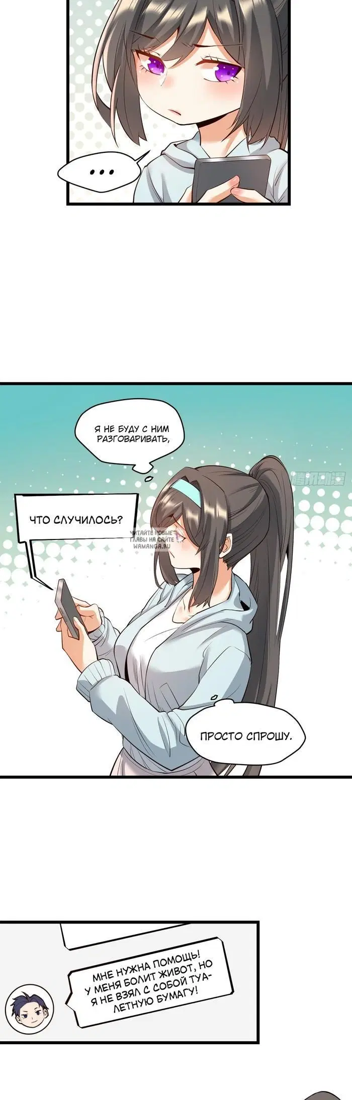 Page 19.000
