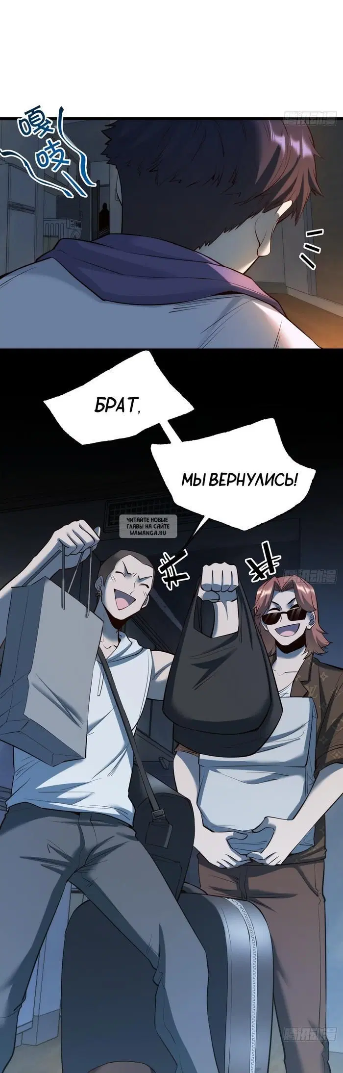 Page 19.000