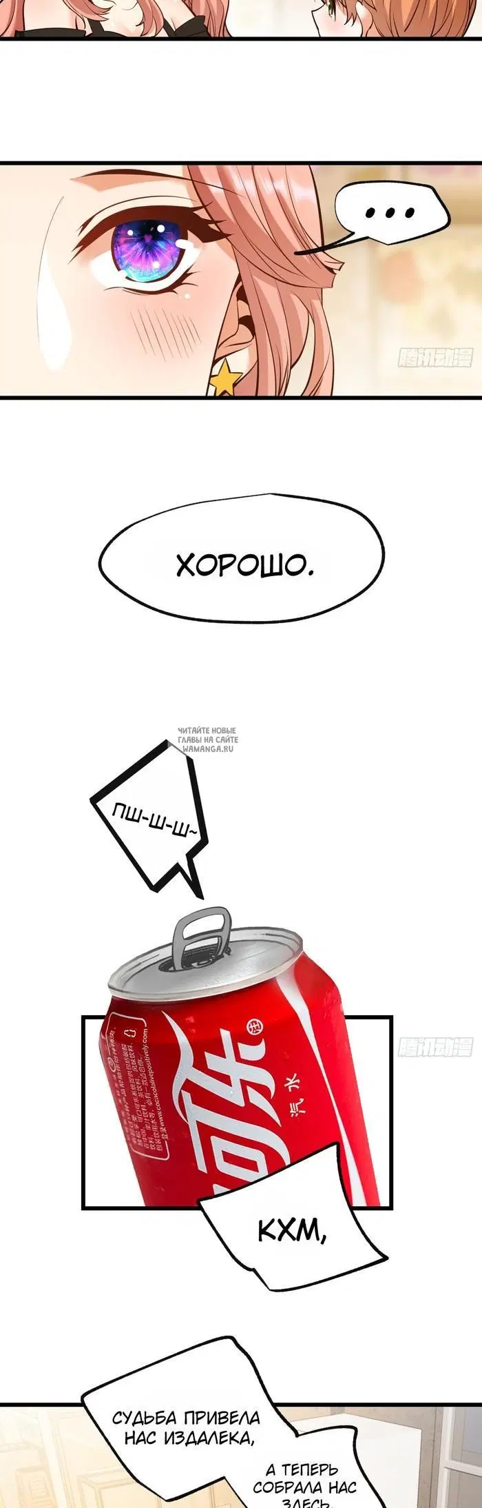 Page 19.000