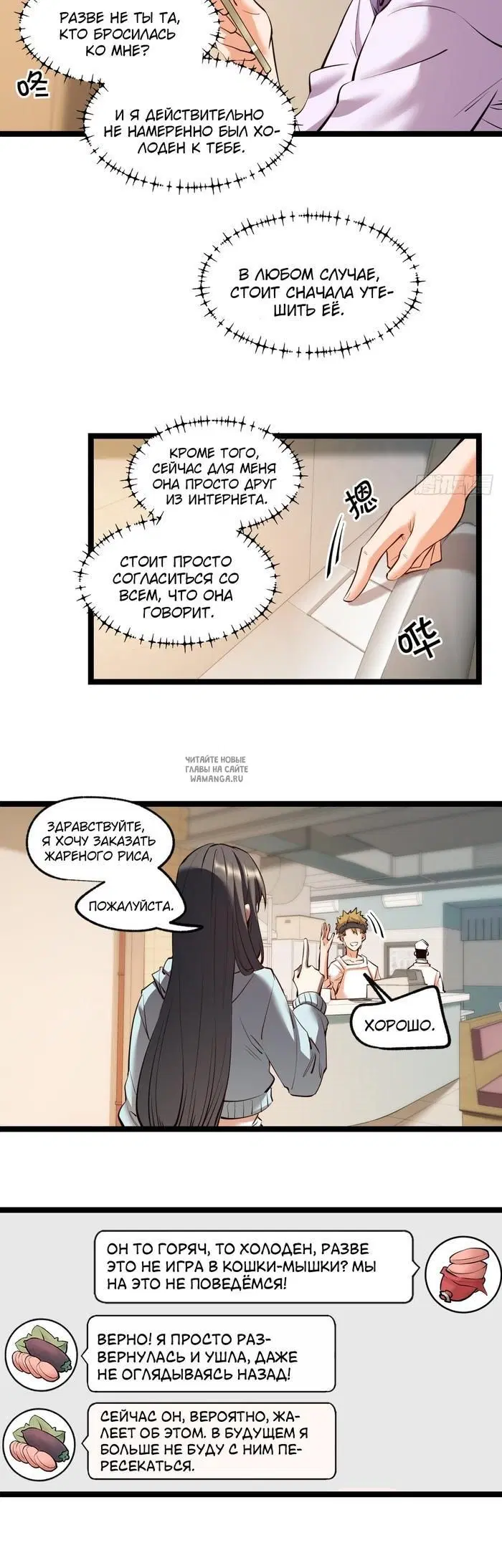 Page 19.000