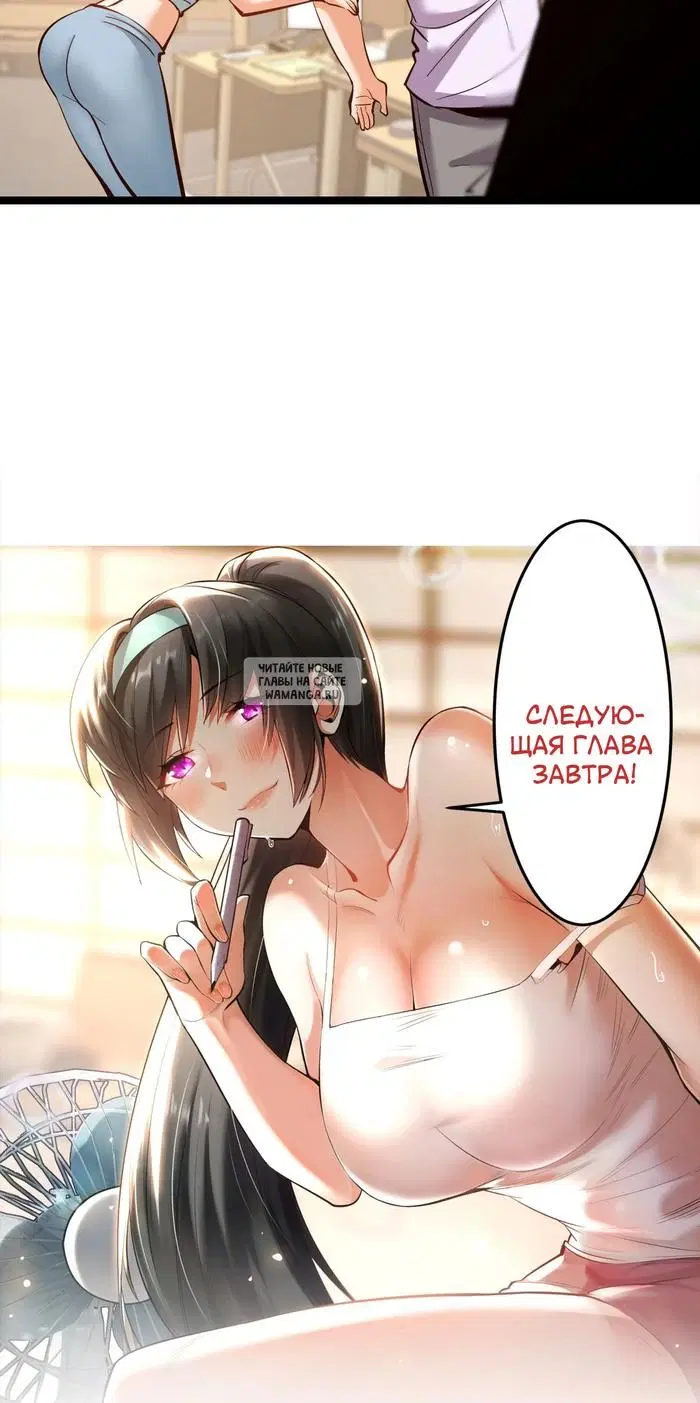 Page 19.000