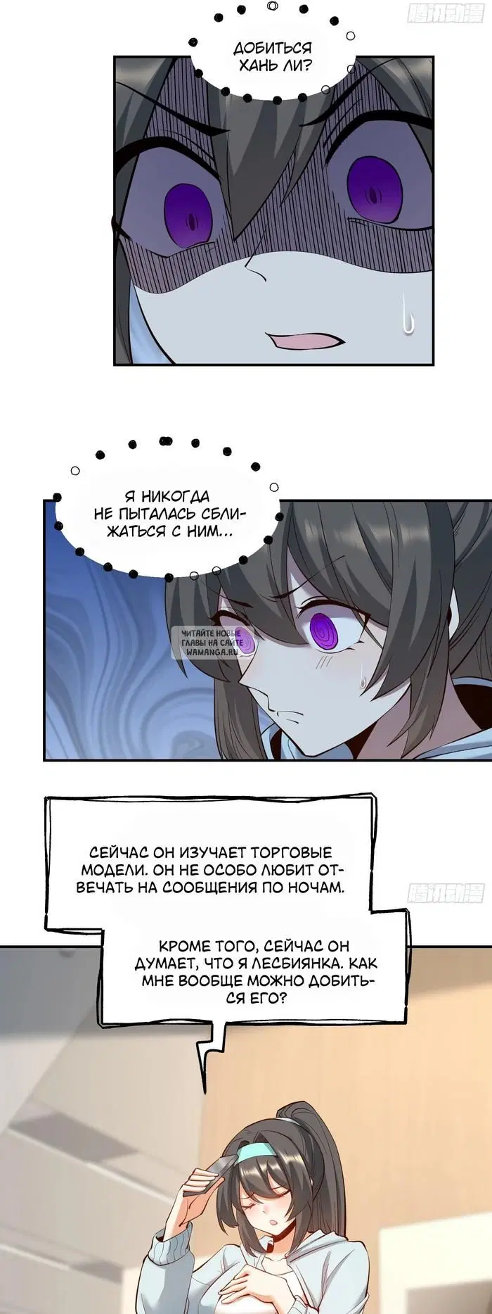 Page 19.000