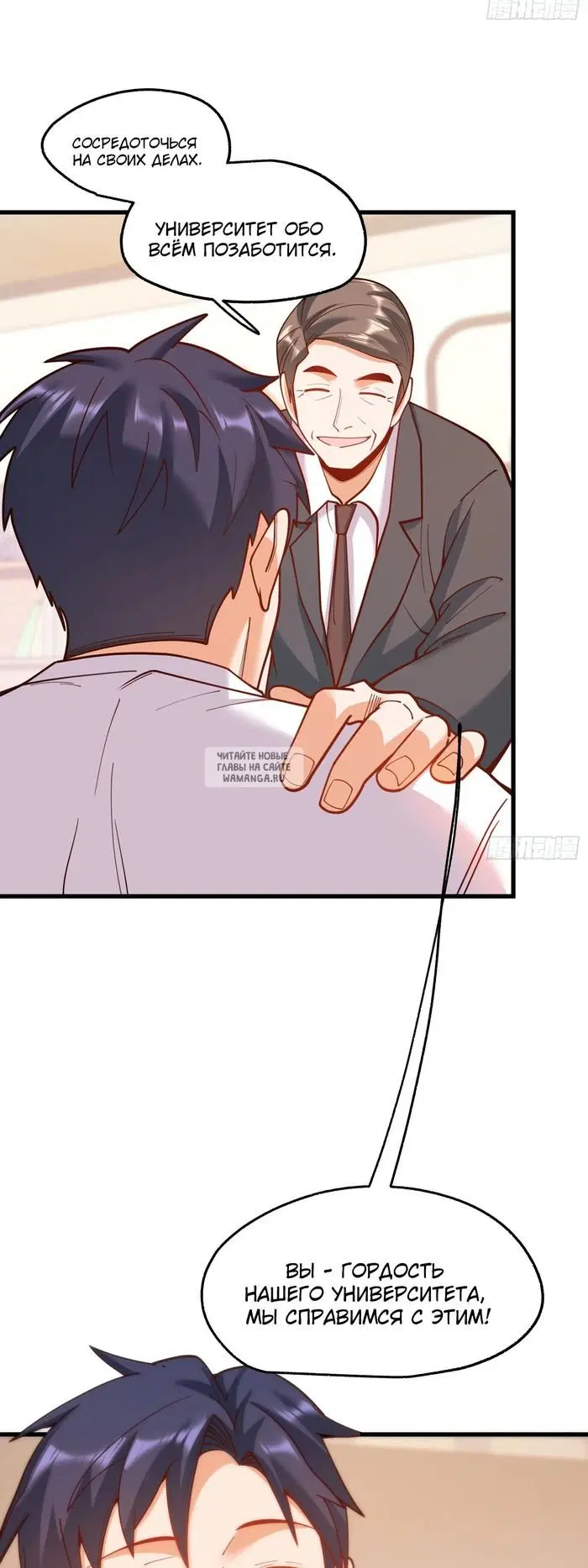 Page 19.000
