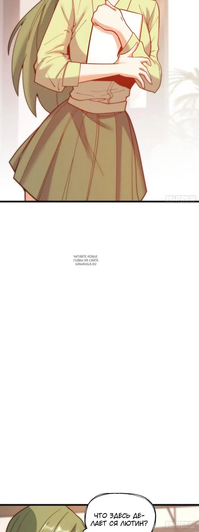 Page 19.000