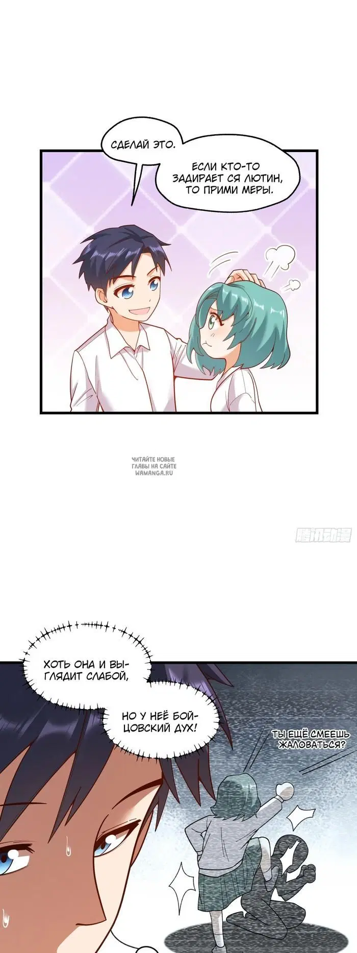 Page 19.000
