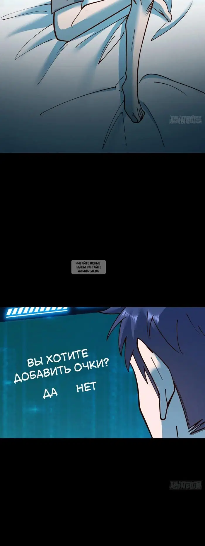 Page 19.000